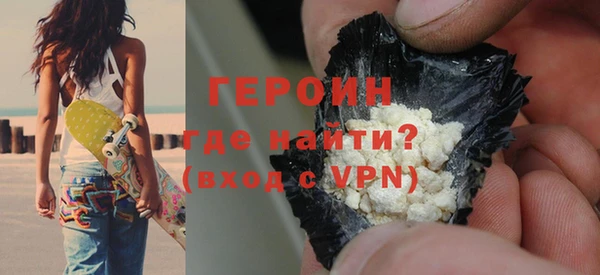 хмурый Балабаново