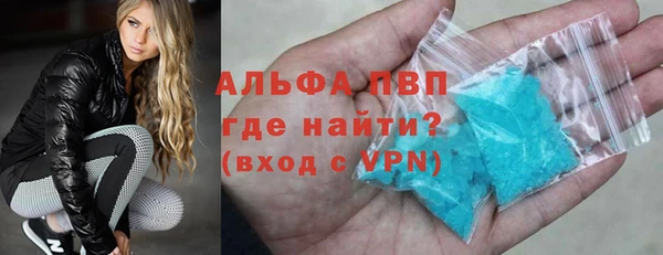 хмурый Балабаново