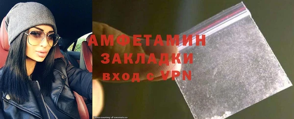 каннабис Семилуки