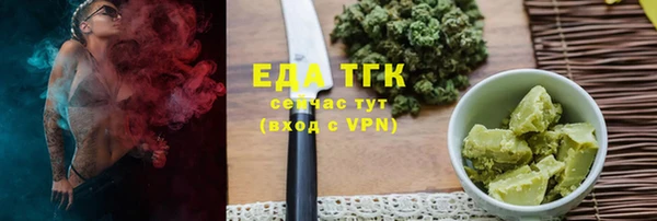 скорость mdpv Баксан