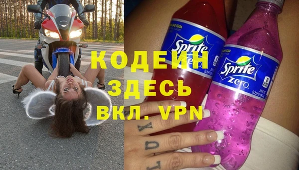 хмурый Балабаново