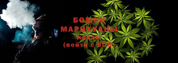 хмурый Балабаново