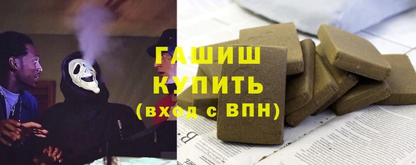 каннабис Семилуки