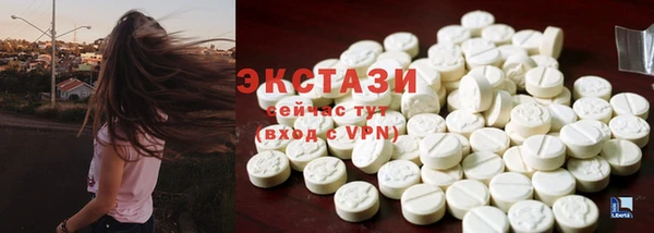 метадон Семёнов