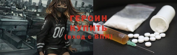 хмурый Балабаново