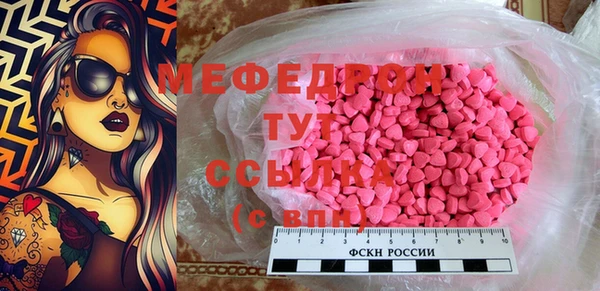 дмт Арсеньев