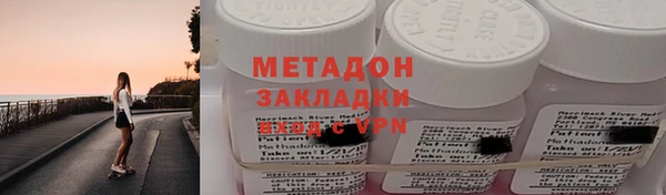 каннабис Семилуки