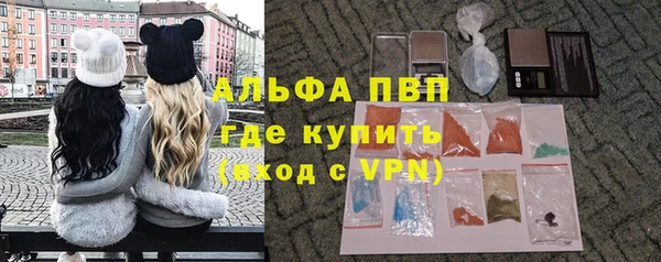 МДПВ Семикаракорск