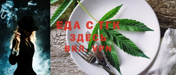 метадон Семёнов