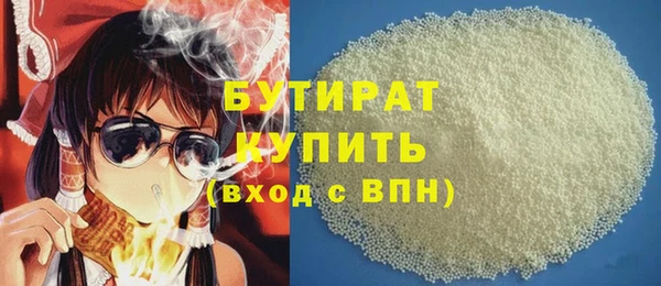 скорость mdpv Баксан