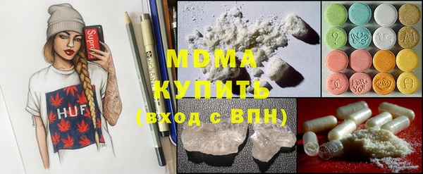 каннабис Семилуки