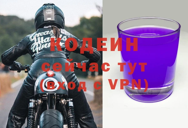 скорость mdpv Баксан