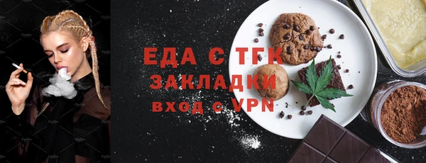 метадон Семёнов