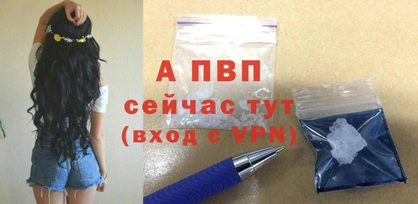 метадон Семёнов