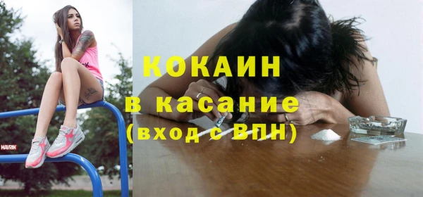 скорость mdpv Баксан