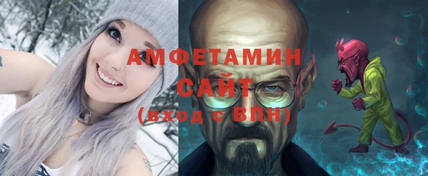 каннабис Семилуки