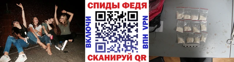 Метамфетамин кристалл  кракен как войти  Белокуриха 